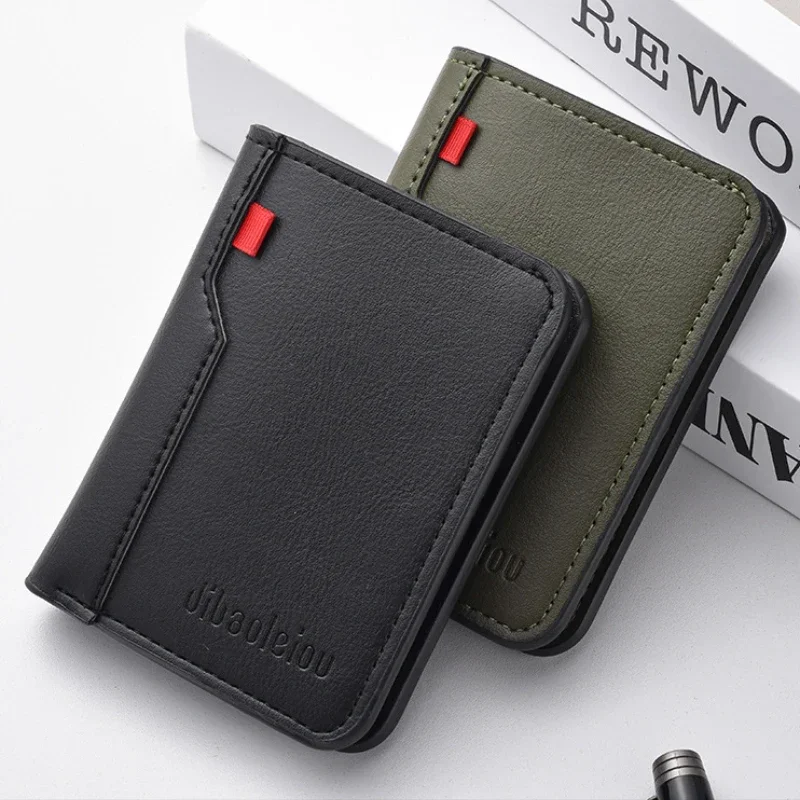 Edc Carry Card - 1Pc New Ultra-thin Mini Soft PU