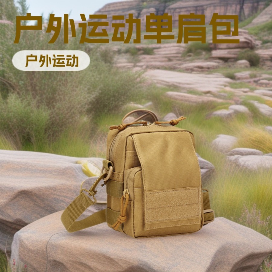 【New Arrival】Tactical Molle ED - Edc Everyday Carry Bag ulasan dan harga