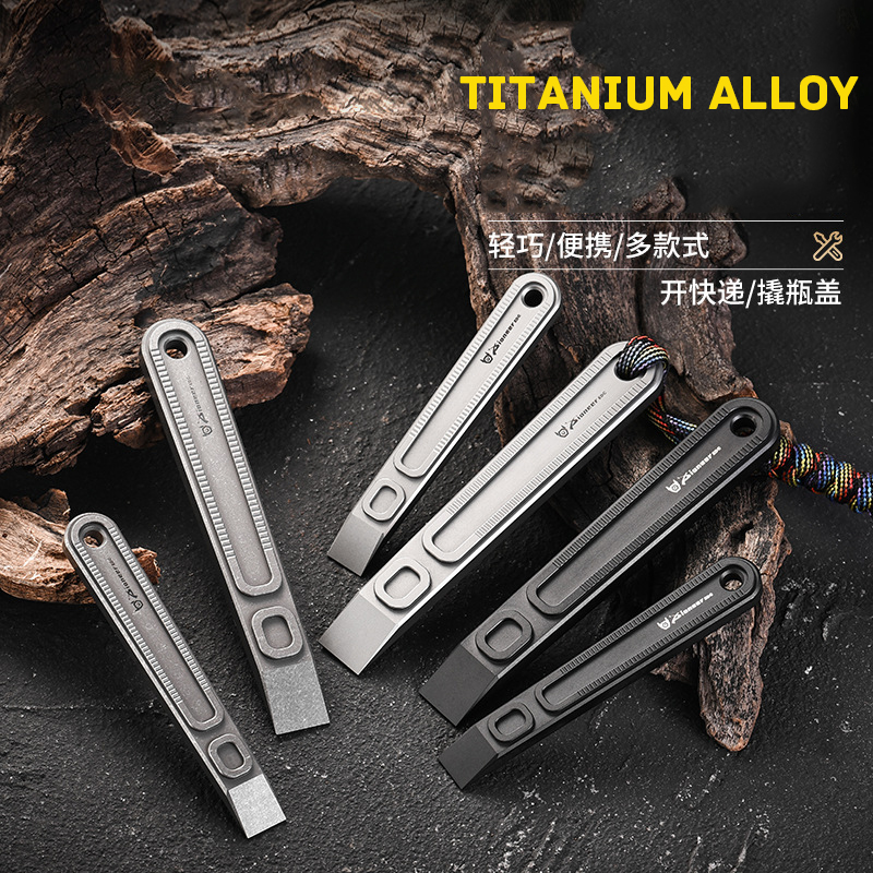 EDC Tool TC4 Titanium Alloy Sm - Titanium Pry Bar ulasan dan harga